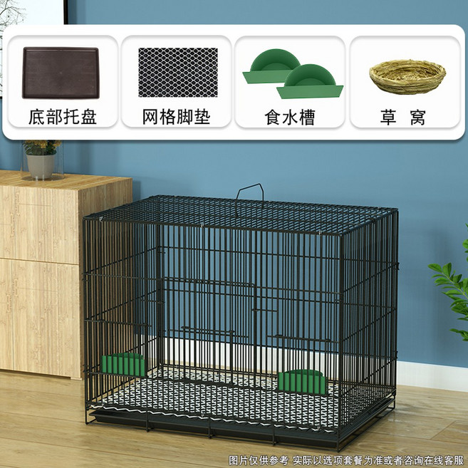 가정용 고양이케 대형 가로형 견사 실내 철장 케 격리장 계단 2단 패키지2, 블랙50*34*40-1cm 패드홈풀집