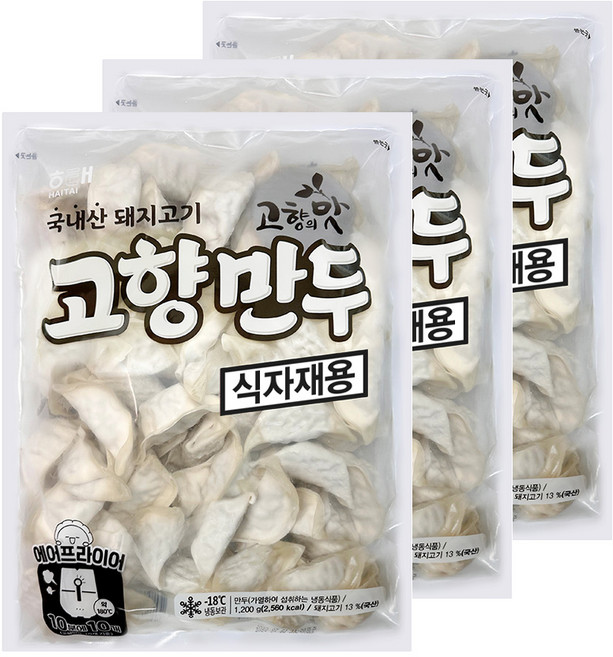 해태 고향만두 1200gx3개, 1.2kg, 3개