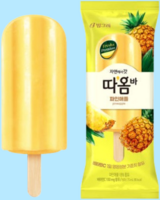 빙그레 따옴바 파인애플 아이스크림, 20개, 75ml