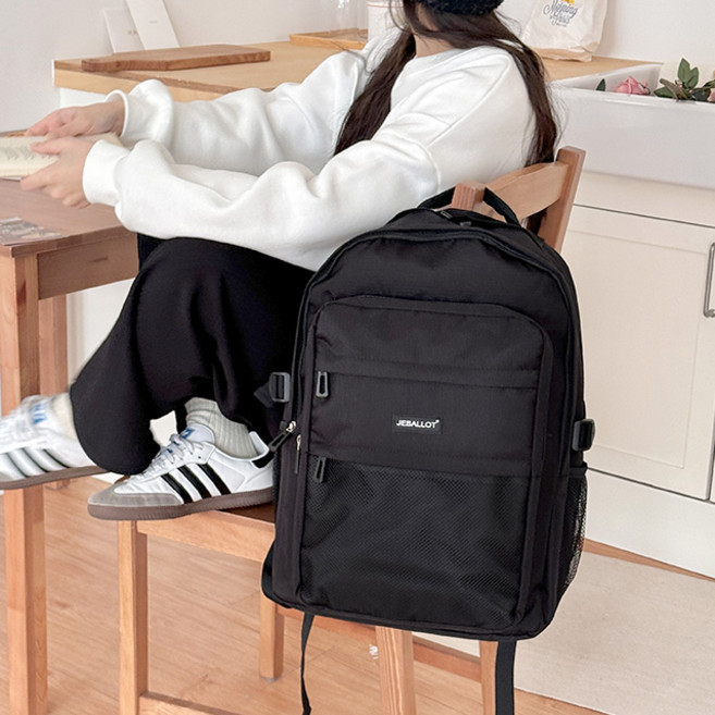 루핏백팩 학생가방 학교 학원 학생 책가방 중학생 노트북 대학생
