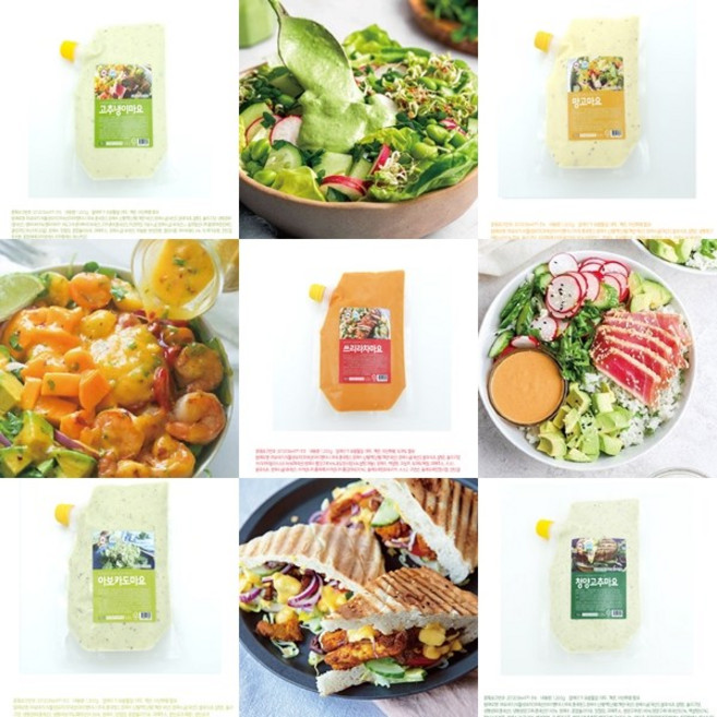 소스맘 유러피안 야채샐러드 드레싱 하와이언 포케마요 소스5종모음/스리라차마요 1개, 1.2kg