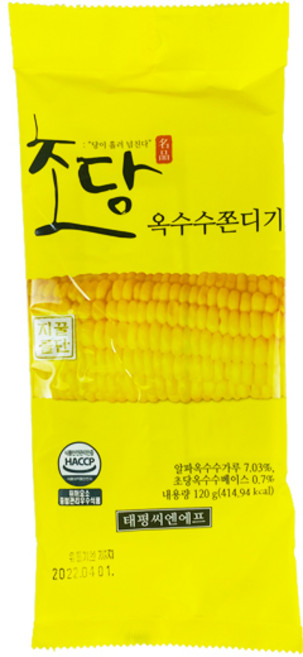 꿀단지 초당옥수수쫀디기 120g, 10개