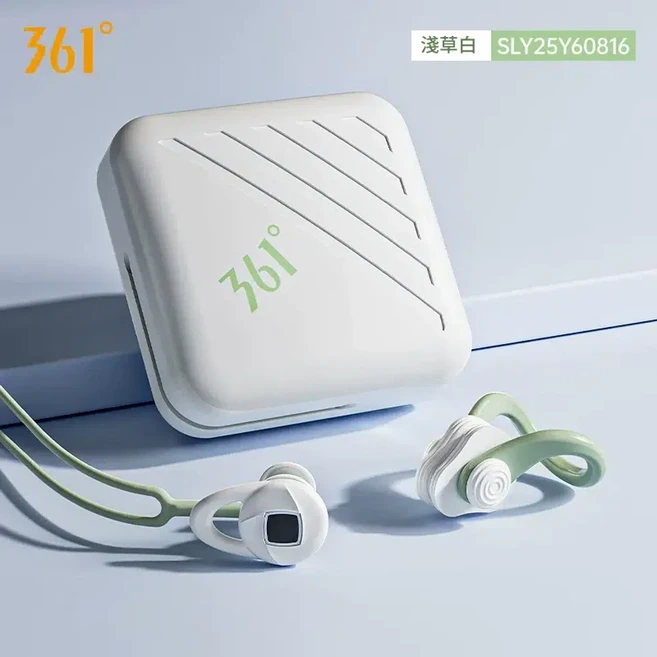 361° 游泳耳塞鼻夾組, 淺草白 磁吸款 / 鼻夾耳塞套裝 0816, 1個