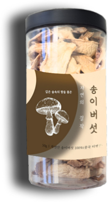 며느리약초 자연산 송이버섯 A급 (특품) 건조 50g, 1개
