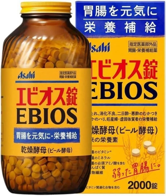 에비오스정 2000정 위장 영양 보충제 - 쿠팡