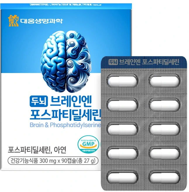 대웅 두뇌 브레인엔 포스파티딜세린, 1개, 90정 - 쿠팡