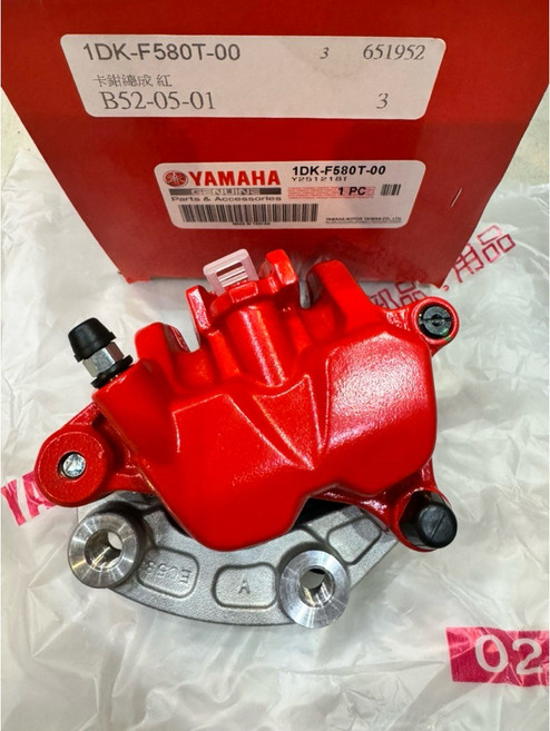 YAMAHA SMAX155 前煞車卡鉗 1DK-F580T-00 紅色, 1個