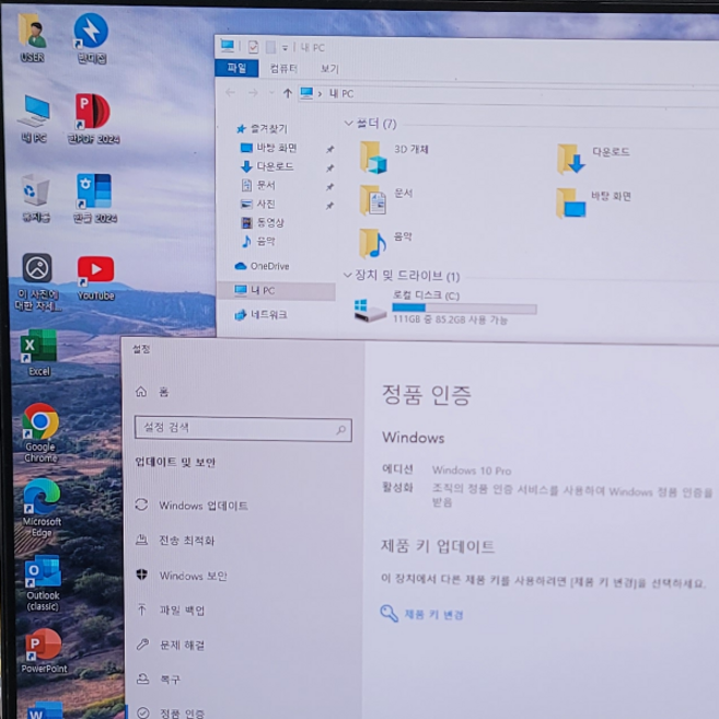 삼성 정품 부팅용 SSD HDD 120GB 윈도우10 및 여러os설치 win10 윈텐