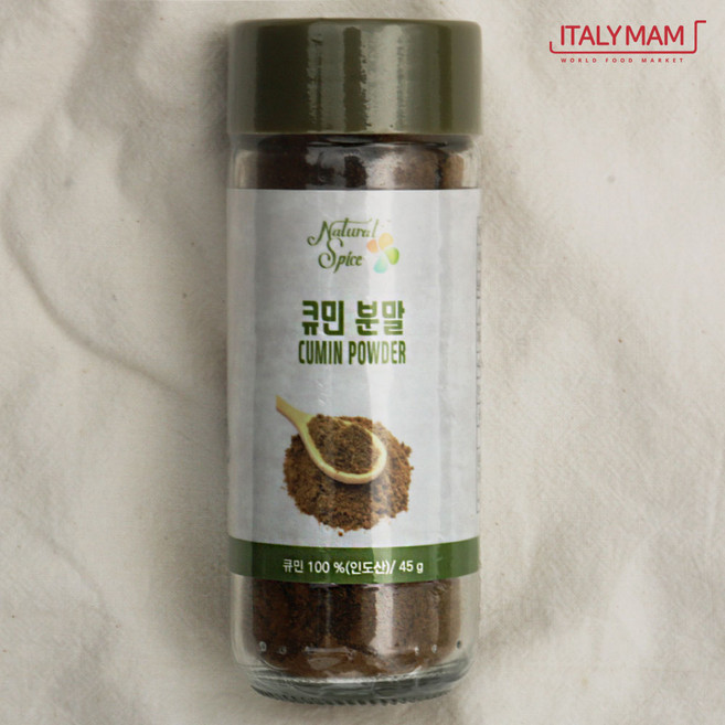 신영 큐민 분말 45G, 1개