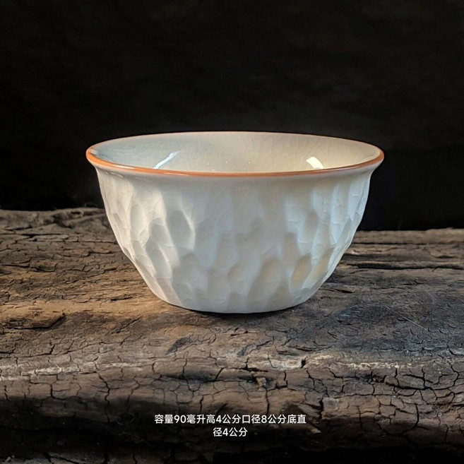 汝窯白汝錘紋主人杯 開片可養 容量90ml 全新庫存尾貨, 如圖所示, 1個