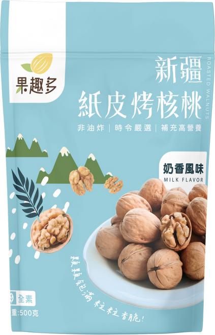 果趣多新疆紙皮烤核桃500g-奶香風味 非油炸健康零食 精選185核桃 獨立包裝香脆可口 老少咸宜, 500g, 1個