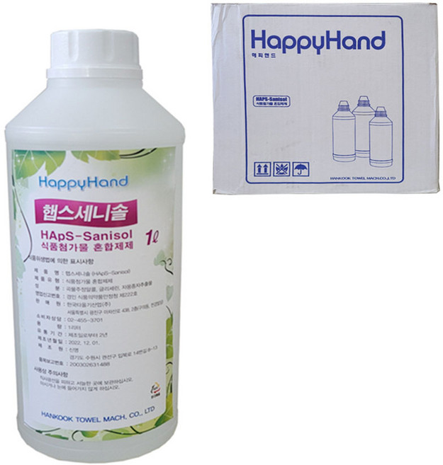 (한국타올기산업)HTM-620A 손세정액 햅스세니솔 자동 손소독액 6통 1박스, 6개, 1L