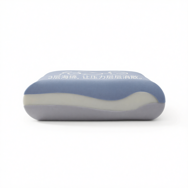 深睡三芯記憶枕 Pro3.0, 深睡三芯Pro3.0 - 高10CM只, 1個