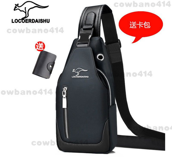 LOCORDAISHU 男士牛津布斜挎包，USB充電胸包，時尚單肩包, 黑色（送卡包）
