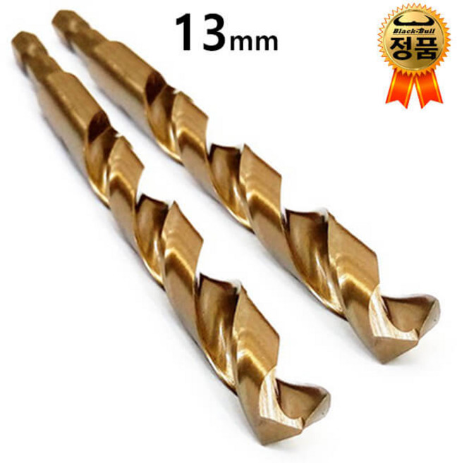 블랙불 코발트 스텐 기리 13mm X2 철기리 드릴날 드릴비트 홀카타 홀커터 홀컷터, 2개