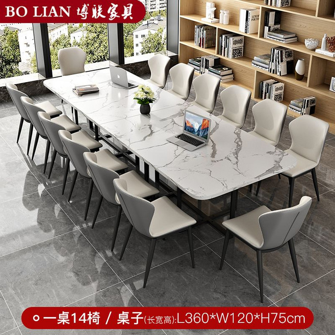 대형 회의실책상 10인용 12인용 의자세트 세미나 사무실 상담실 긴 테이블 카페, 14) 3.6m 돌 패턴 table_rice 회색 의자