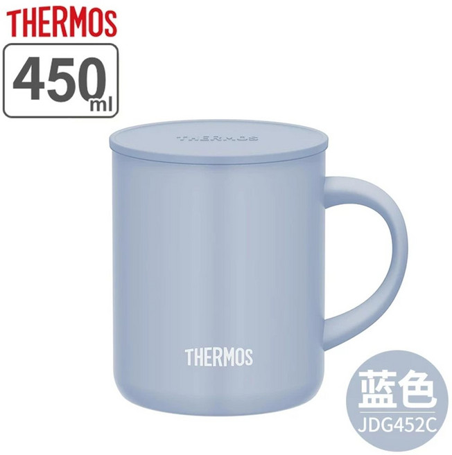 밥통 국통 죽통 어드벤처 캠핑용 블랙 보온통 Crock 크록 .8L, 1개, E. 450ml 블루