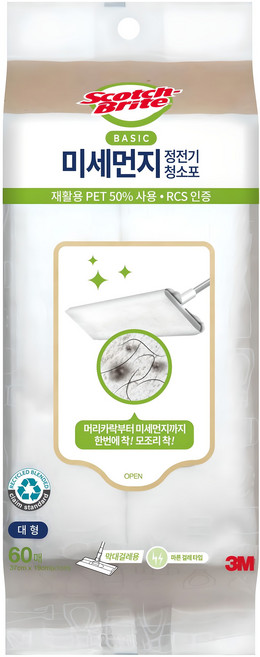 스카치브라이트 베이직 정전기 청소포 대형, 1개