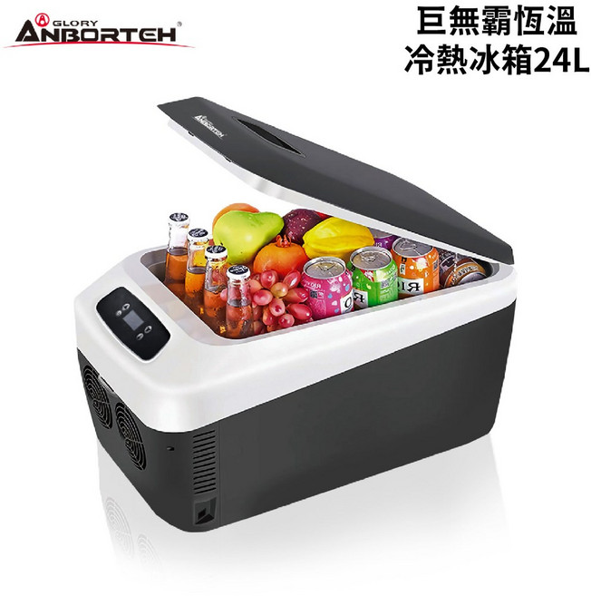 安伯特 巨無霸恆溫冷熱車用冰箱 24L ABT-E058 行動冰箱, 1個