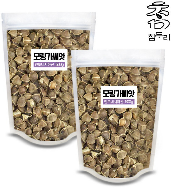 참두리 모링가 씨앗, 500g, 2개