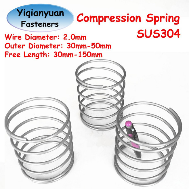 Yiqianyuan 와이어 직경 2mm SUS304 스테인레스 스틸 대구경 소프트 압축 스프링 OD 30mm ~ 50mm 자유 길이 30mm ~ 150mm, 2.0mm, 120mm (1Piece)