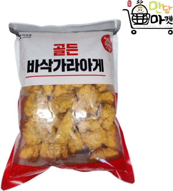 아워홈 골든 바삭 치킨가라아게 1kg / 순살치킨 냉동치킨, 2개