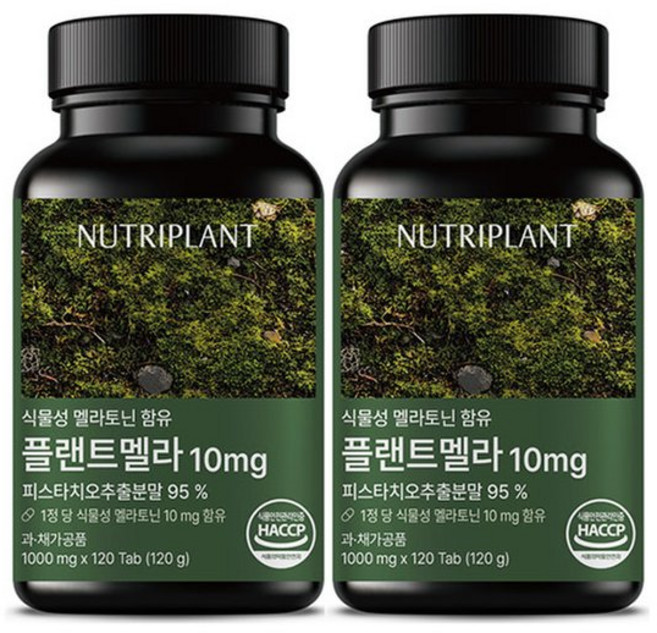 뉴트리플랜트 식물성 멜라토닌 함유 플랜트멜라 10mg (120정x2개), 120g