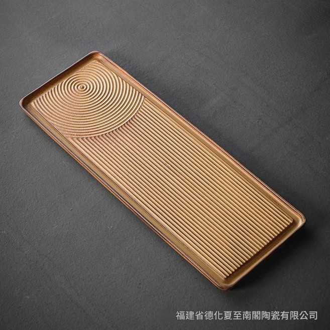 XMXZH 枯山水茶盤 現代簡約陶瓷 幹泡臺, 窯變黃枯山水長方盤 幹泡盤, 1件