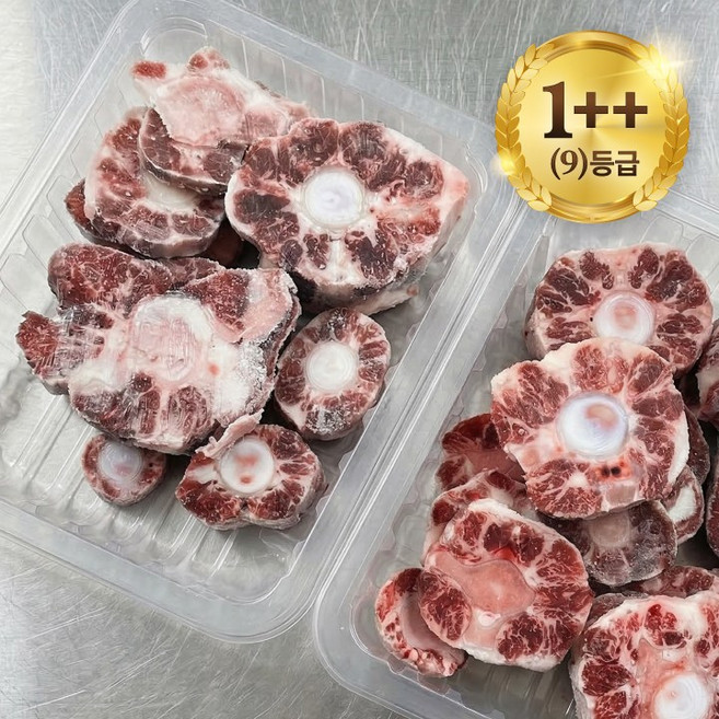 한우 알꼬리 구이용 ++1등급 캠핑 바베큐 국내산 소꼬리, 1개, 300g