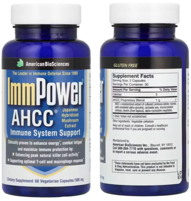 ImmPower 고농축 버섯 유래 영양제, 1개, 60정 - 쿠팡