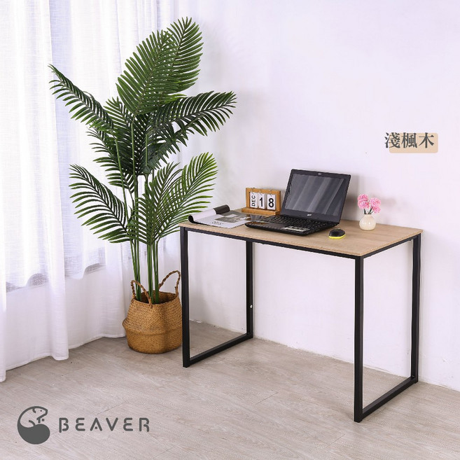 BEAVER 電腦桌, 漂流木(80cm)