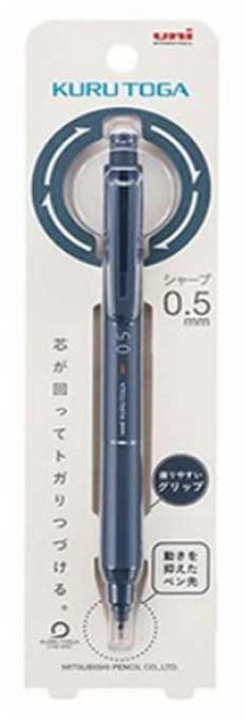 유니 쿠루토가 KS샤프 아이보리 M5-KS, 뉴트럴컬러 아이언블루