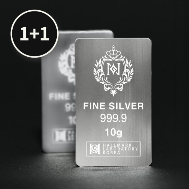[골드앤금거래소] 순은 로얄 실버바 10g [1+1][2개 구성/개별포장]