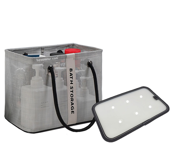 뷰레이터닷컴 스토리지 목욕가방 + 받침대 세트, 그레이