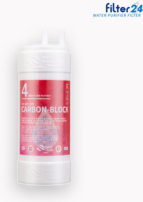 쿠쿠 정수기필터 CPF-802N 내추럴 플러스 호환 정수기필터 5인치, 1개, 내추럴 플러스 5인치