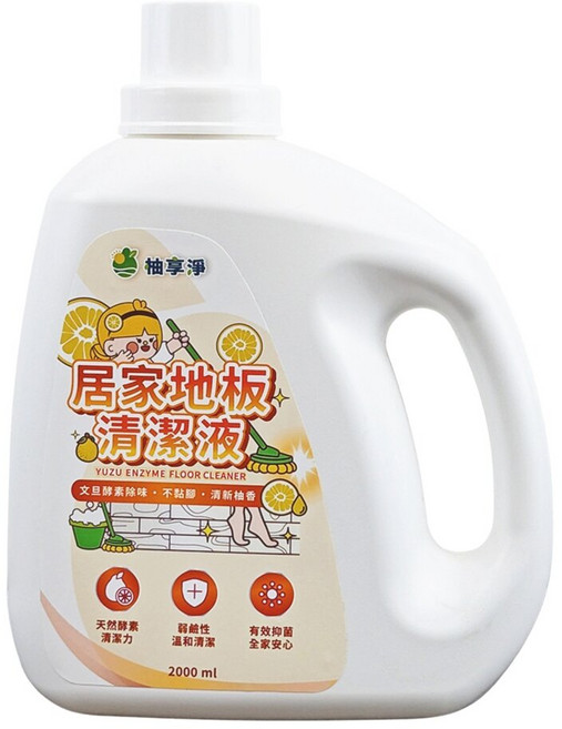 柚享淨 文旦酵素 柚淨plus 居家地板清潔液 潔淨去味去污 快速乾爽, 1個, 2L