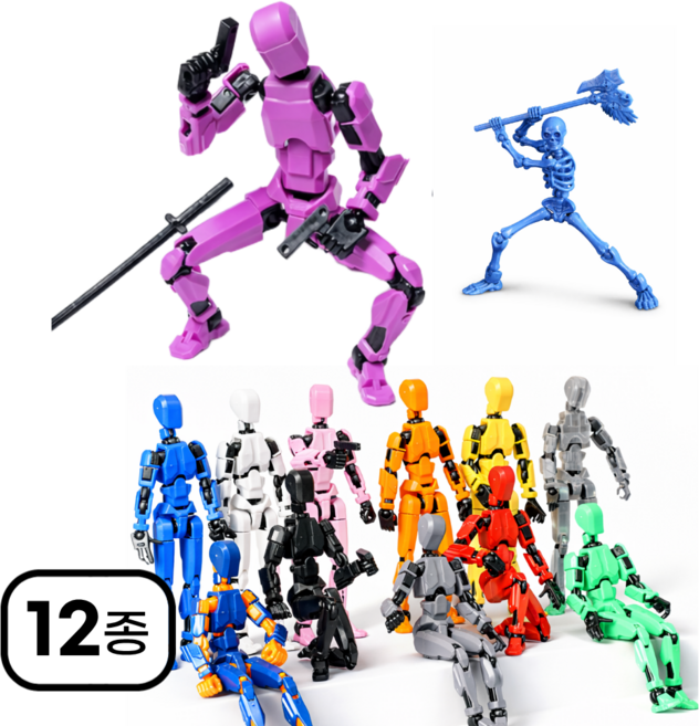 토이모션 구체관절 액션 피규어 12종 360도 가동 조립형 디오라마, 1세트, 혼합색생, 14cm