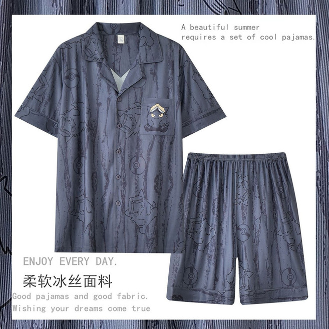 DEARBEAR 男士夏季冰絲涼感睡衣套裝, 1個, H2 2208#2XL 建議（145-170斤）