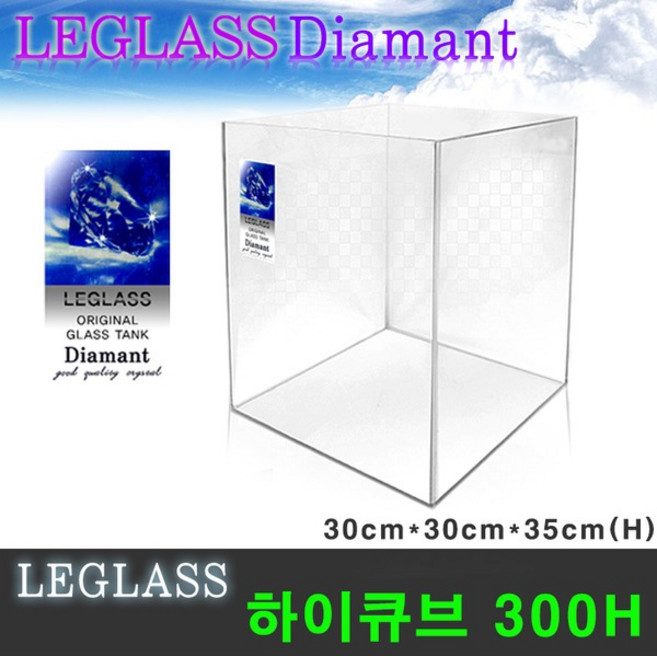리글라스 어항/수조 30큐브(H) (30cmx30cmx35cm) 300H