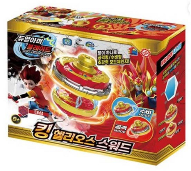 듀얼아머블레이드 킹헬리오스 스워드 배틀팽이, 1개