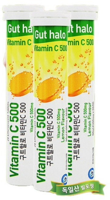 구트할로 비타민C 500, 20정, 3개