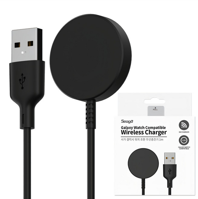서가 삼성 갤럭시 워치 호환 무선 충전기 1m, 블랙, 1개