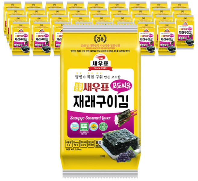 새우표 완도 포도씨유 도시락김, 4g, 36개