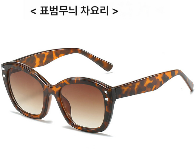 유럽 캣츠 캐릭터 박스선글라스 여자 패션 선글라스 남자 안경