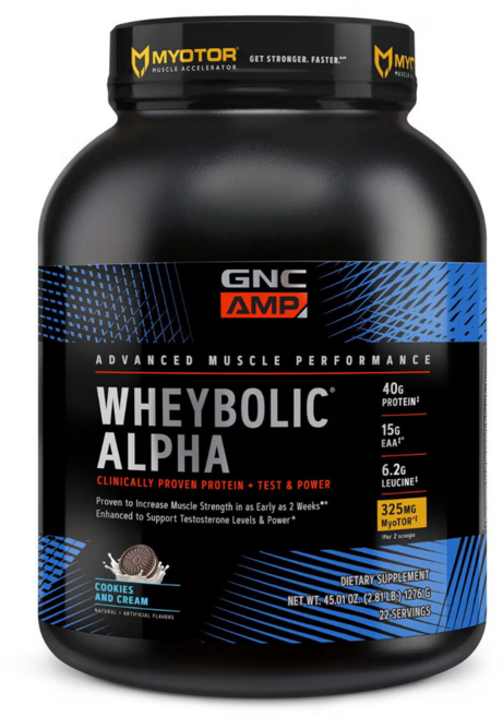 지엔씨 GNC AMP 웨이볼릭 알파 쿠키앤크림 22서빙