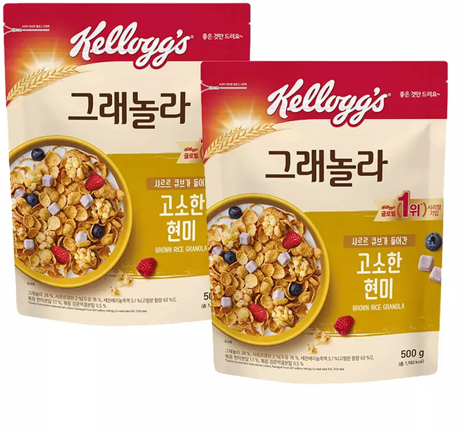 시리얼 큐브 현미 그래놀라 500g x 2개