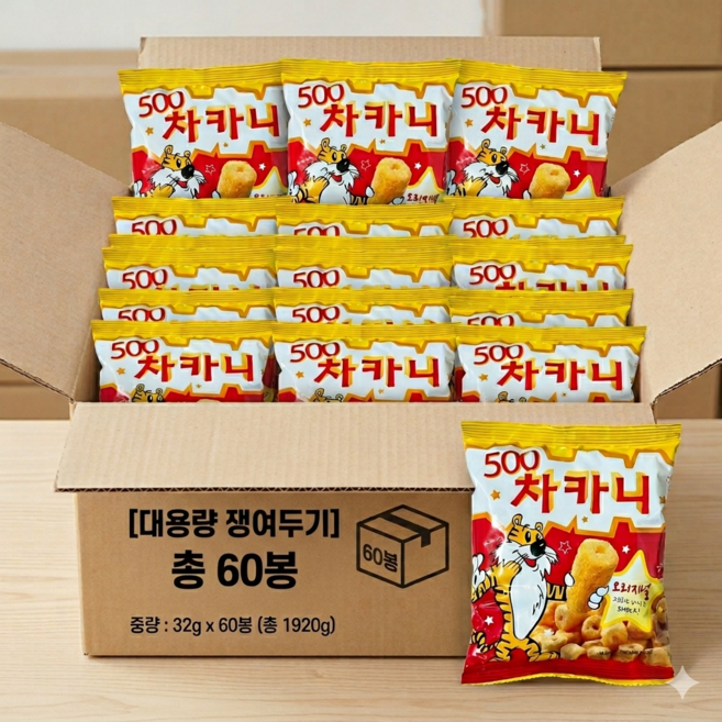 바삭바삭 추억의 500차카니 오리지날, 960g, 2개