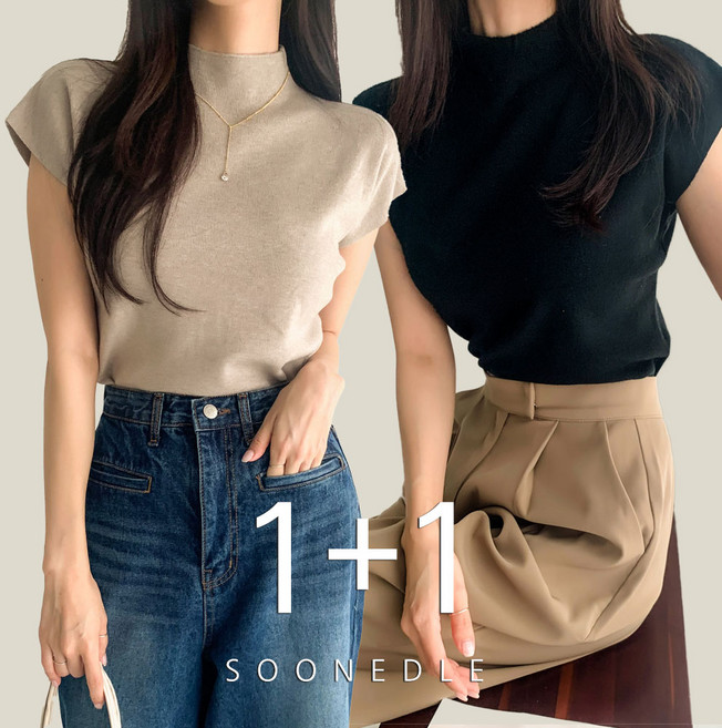 [순이] C.여성 1+1부드러운 반목 폴라 반팔 니트
