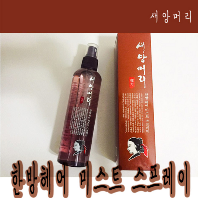 새앙머리 한방 미스트 스프레이 240ml, 1개