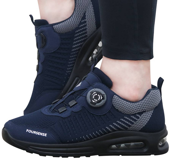 란후 남성 여성 다이얼 운동화 워킹화 런닝화 트레킹화 신발 RG444833N